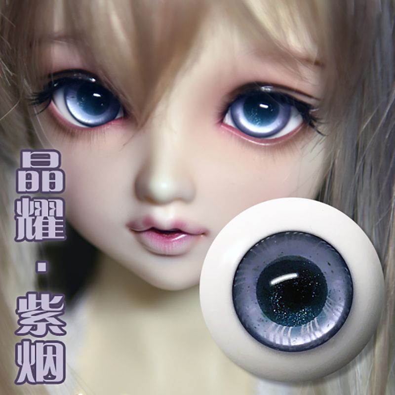satin al toptan bjd sd bebek ile goz butik cam goz kuresi taklit recine goz kristal mor tl409 86 dhgate comda