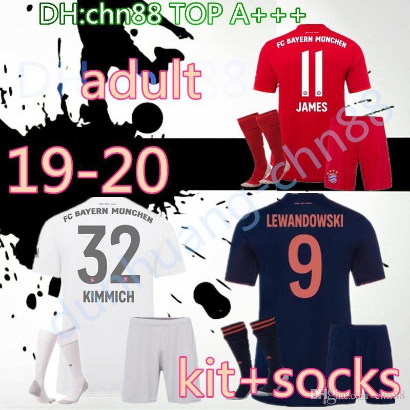 bayern munich james jersey