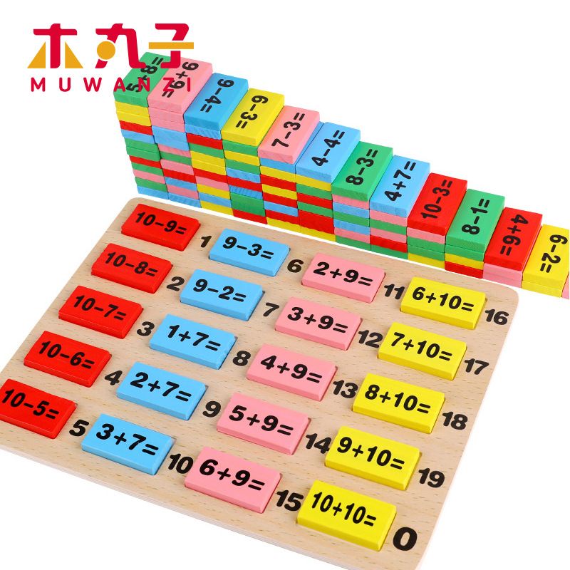 math educational toys