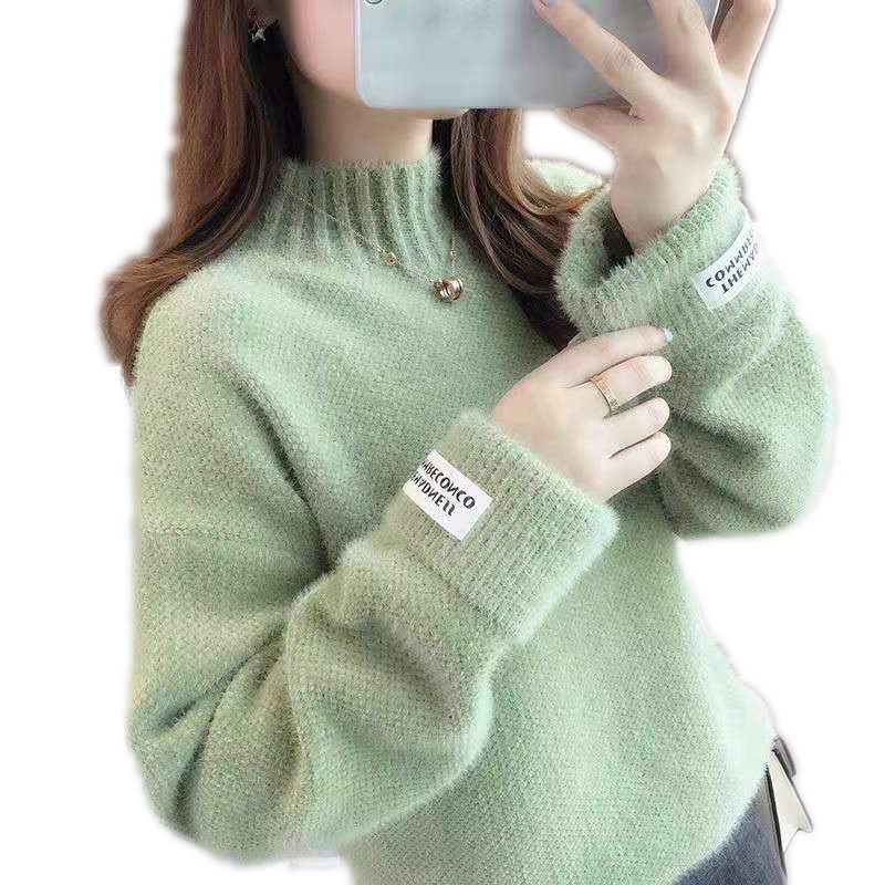 women sweater price