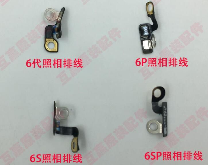 For Iphone 6 6plus 6s 6splus 7 7plus Plus 6p 7p 8 8plus Nfc Chip