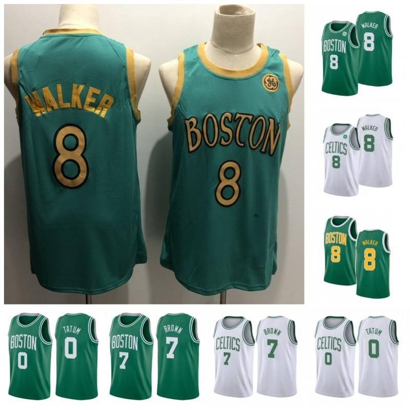 jayson tatum earned jersey