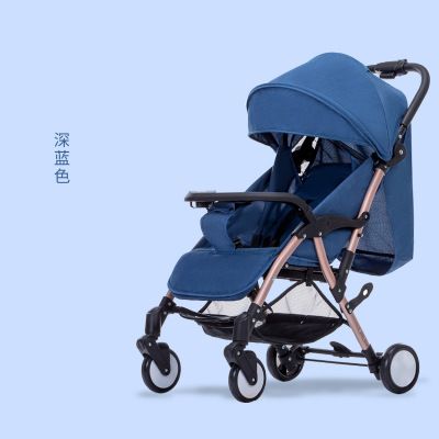 light portable stroller