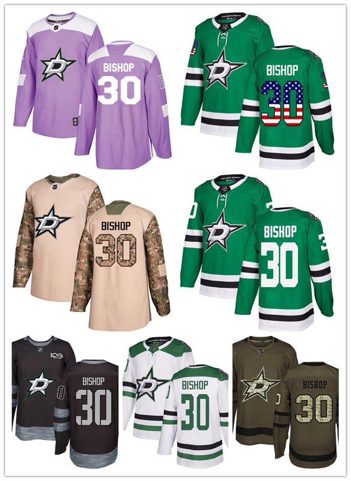 ben bishop jersey youth