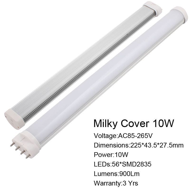 10W couverture laiteuse (225mm)