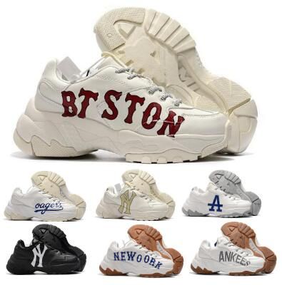 big ball chunky shoes