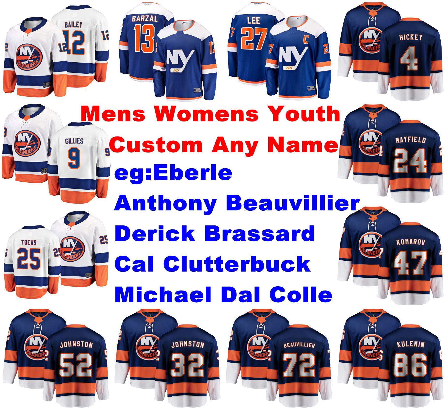 islanders clutterbuck jersey