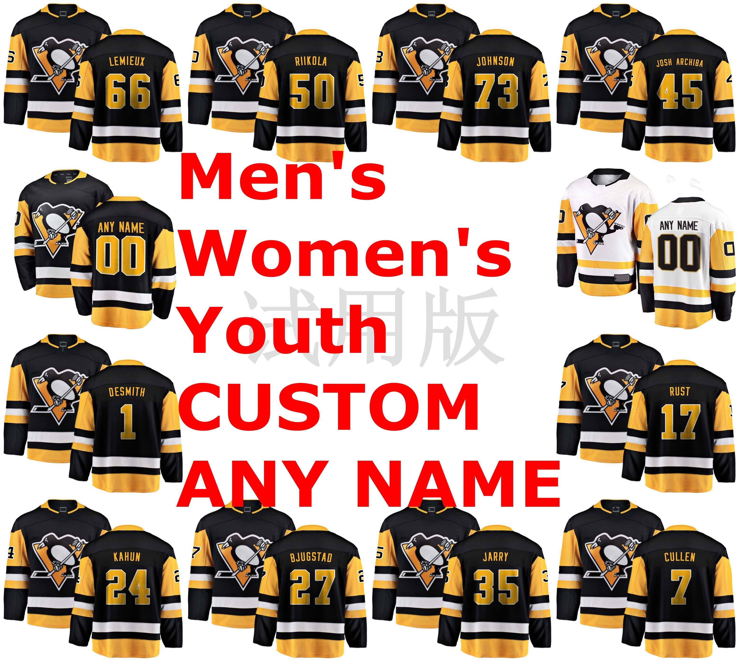 mario lemieux jersey