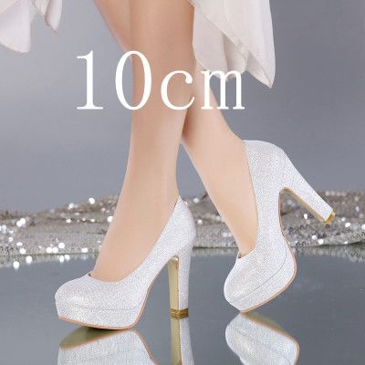 Compre Noiva Prata Da Dama De Honra Super Sapatos De Salto Alto Sapatos De  Casamento Branco Vestido De Casamento Banquete Sapatos Vestido De Salto  Grosso Sapato De Casamento Barato | Entrega Rápida