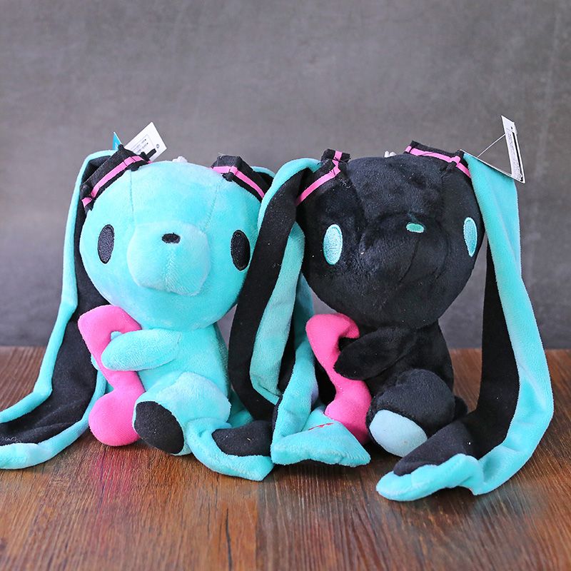 Discount Hatsune Miku Kawaii Gloomy Bear Bunny Plush Dolls Soft Stuffed Toys From China Dhgate Com