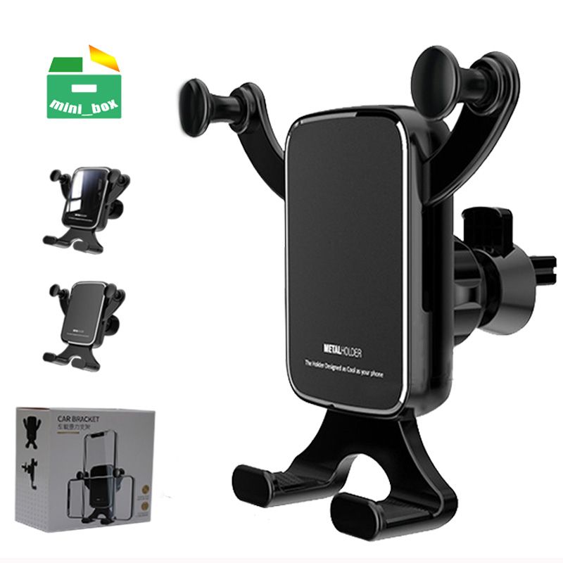 best cell phone holder