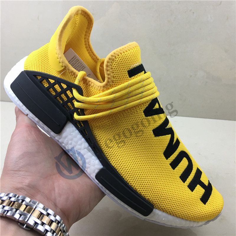 human race utility black