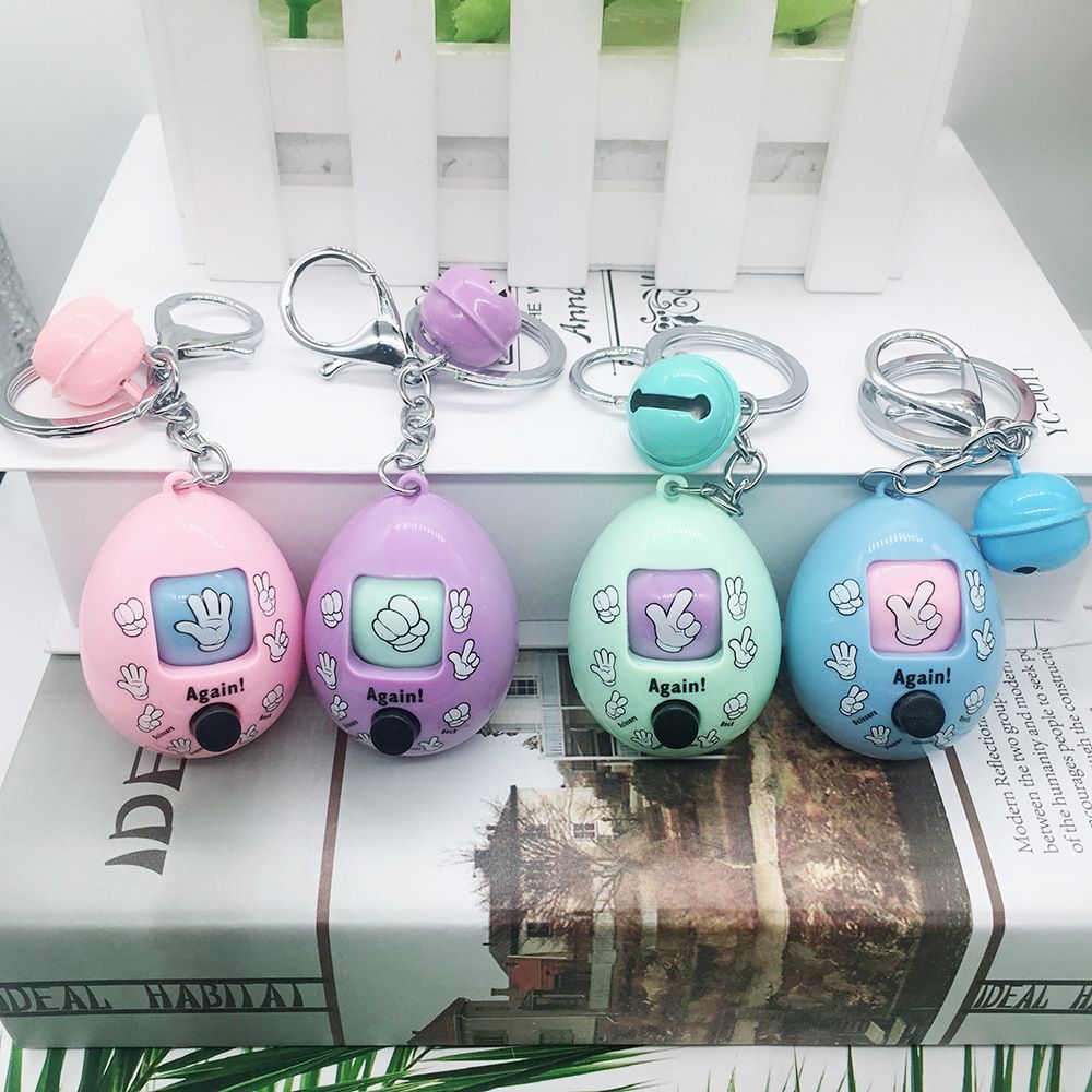 child's play keychain