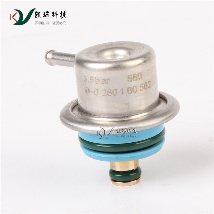 BOSCH Régulateur de pression de carburant 0280160562
