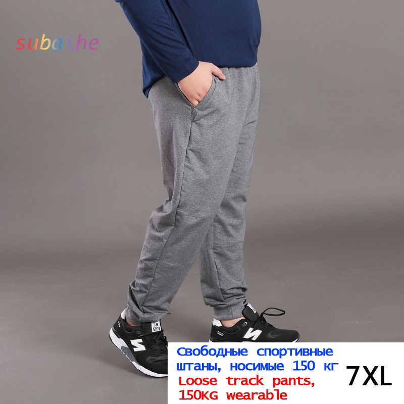 track pants under 150