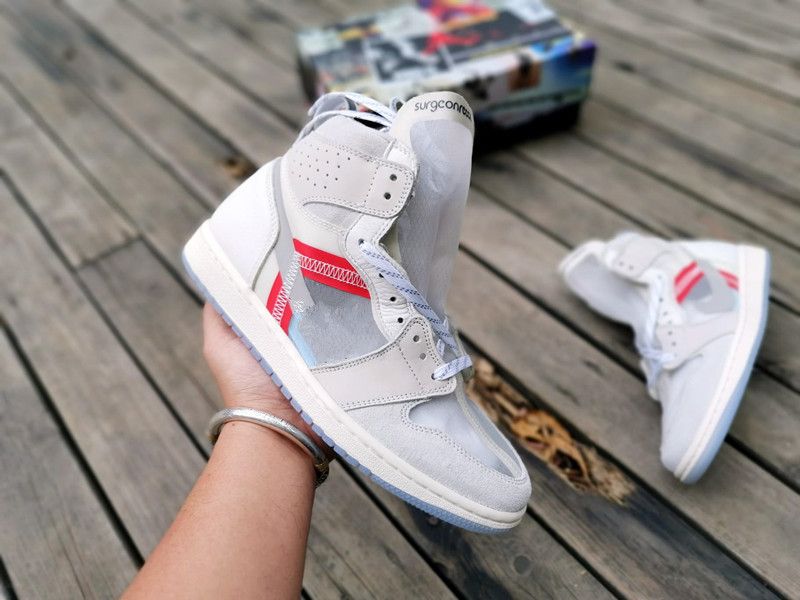 react element 1 high