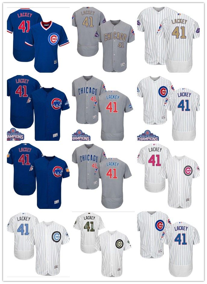 Chicago Cubs Jerseys #41 John Lackey 