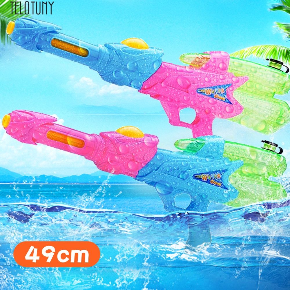 kids super soaker