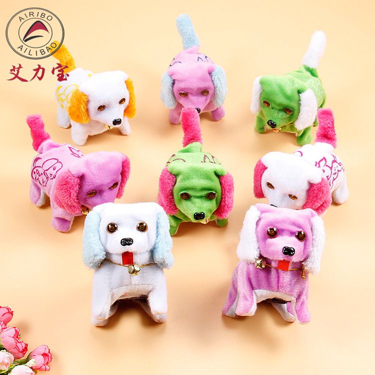 electronic toy dog