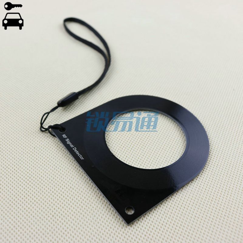 car key card