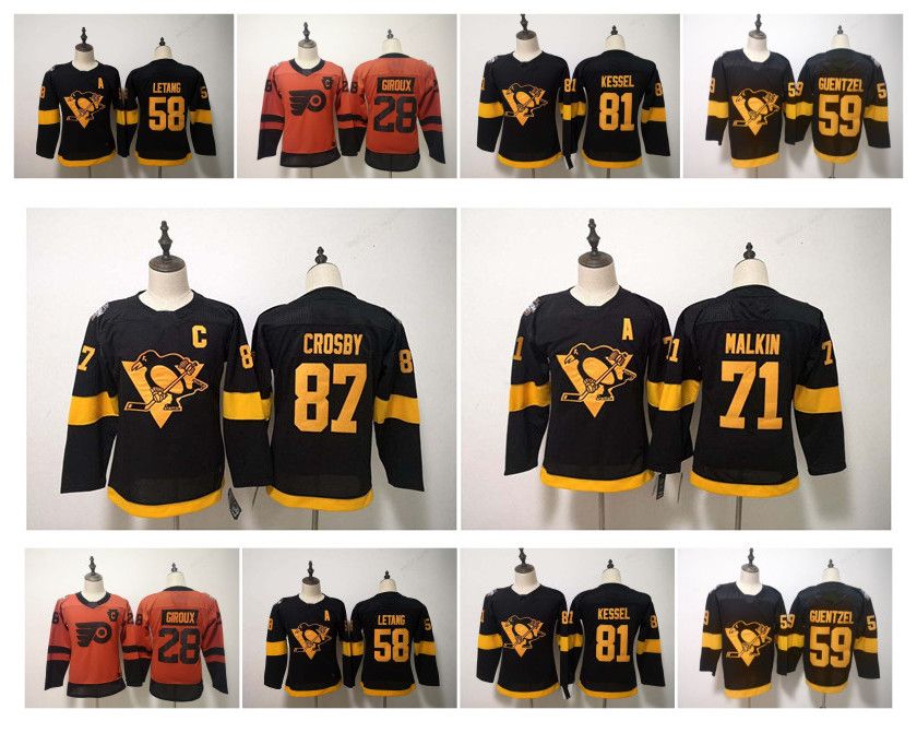 nhl stadium series jerseys 2019