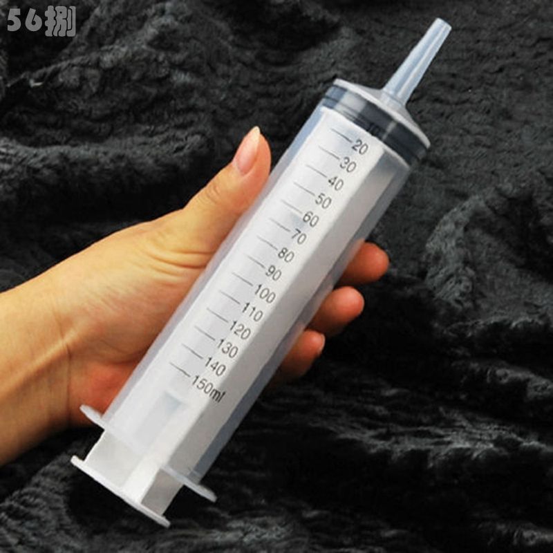 Large Capacity Syringe Reusable Plastic Pump Nutrient Sterile
