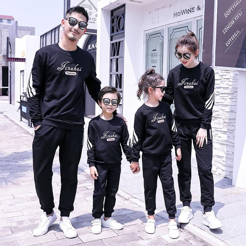 mom and son matching tracksuits