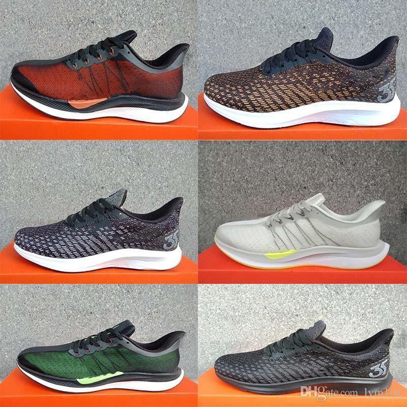 pegasus 35 junior
