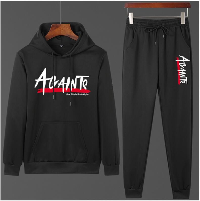 luxury sweatsuits