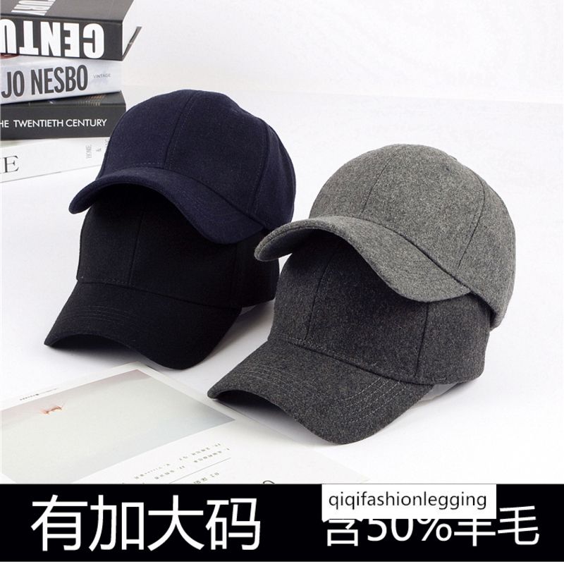 big head baseball cap