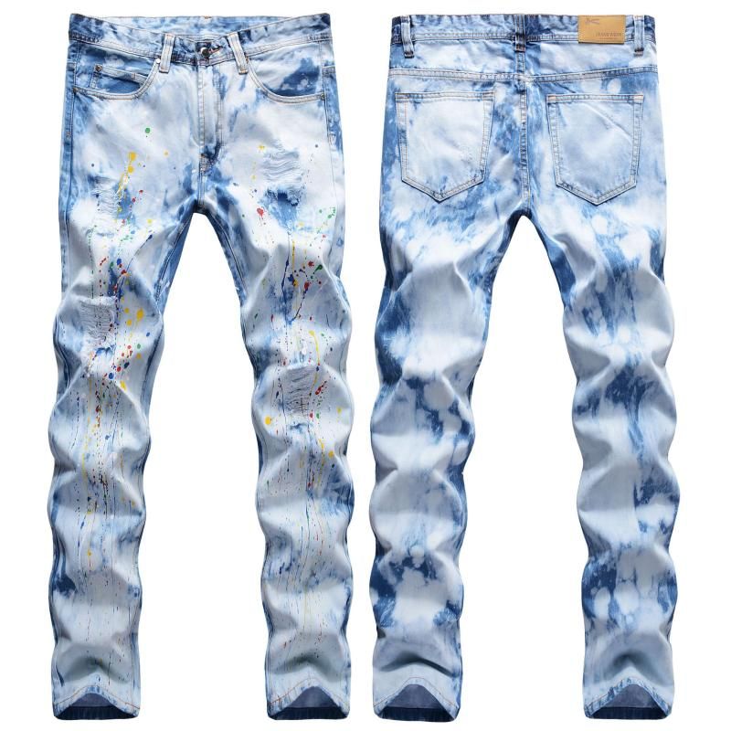 jeans paint price
