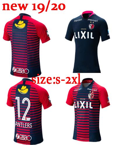 jersey j league 2 2020