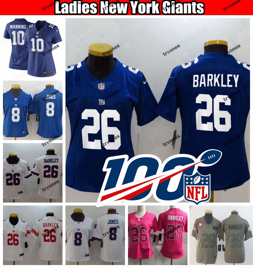 ladies manning jersey