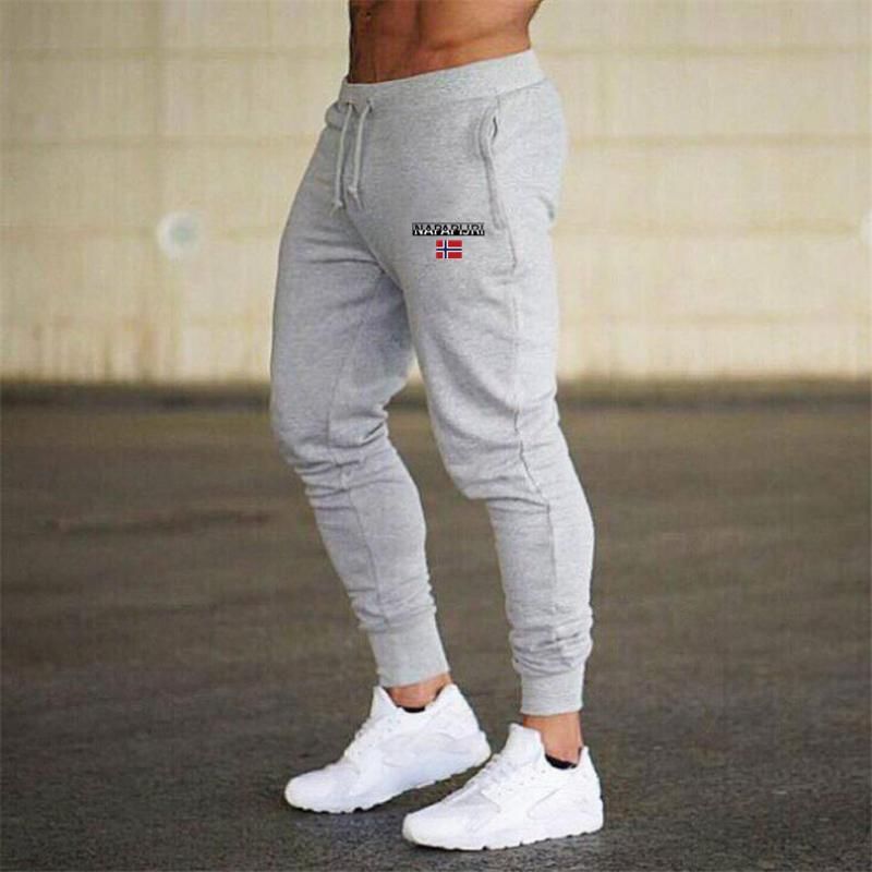 jogger track pants
