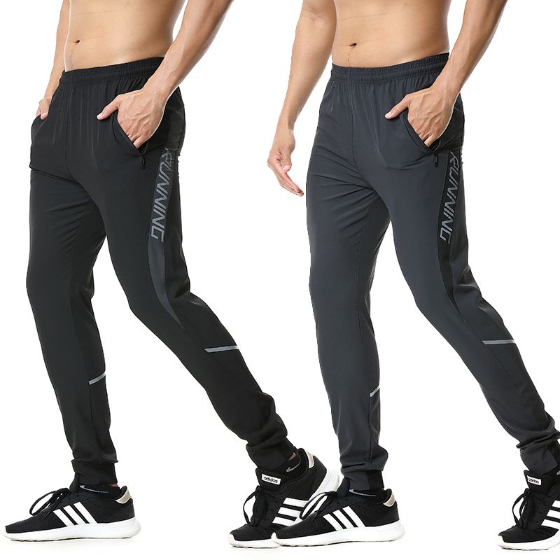 winter jogging pants