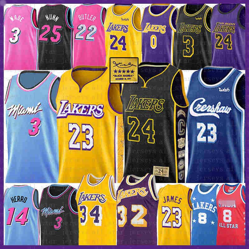 dhgate lebron jersey