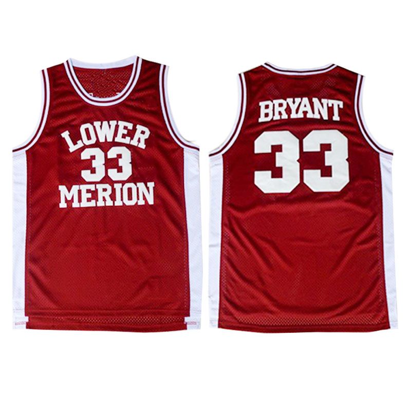 kobe college jersey