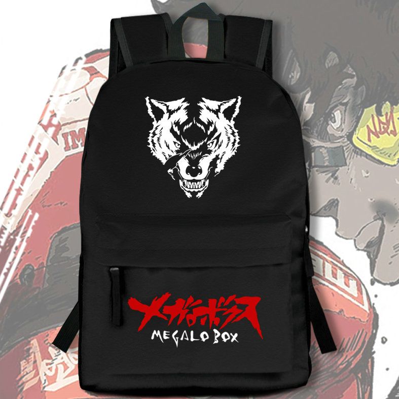 wolf head backpack