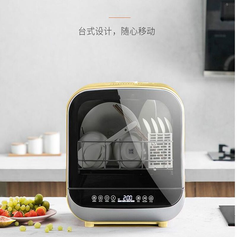 dishwasher cleaning machine