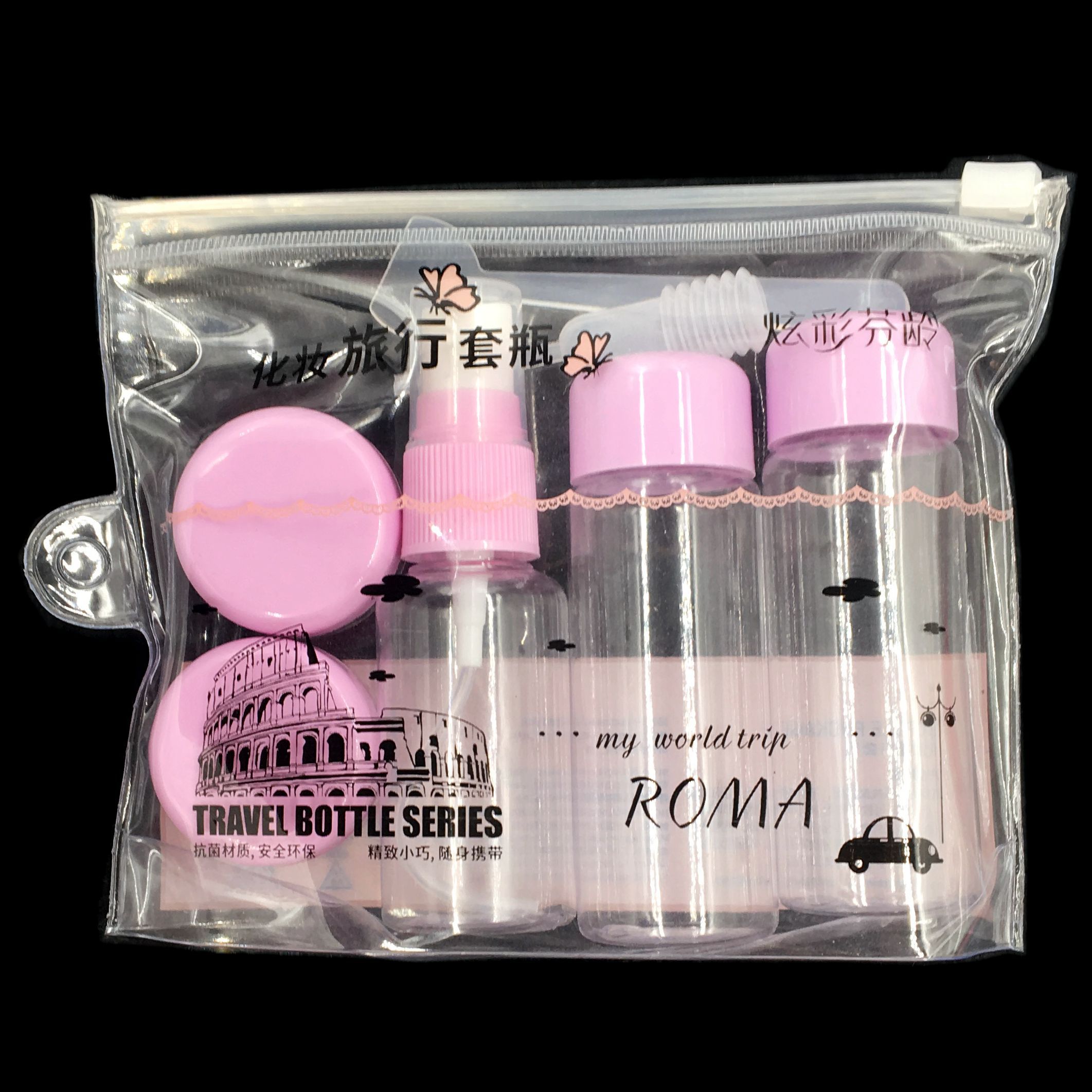 7 pc / set de viaje mini maquillaje cosmético crema para la cara botellas  de plástico transparente