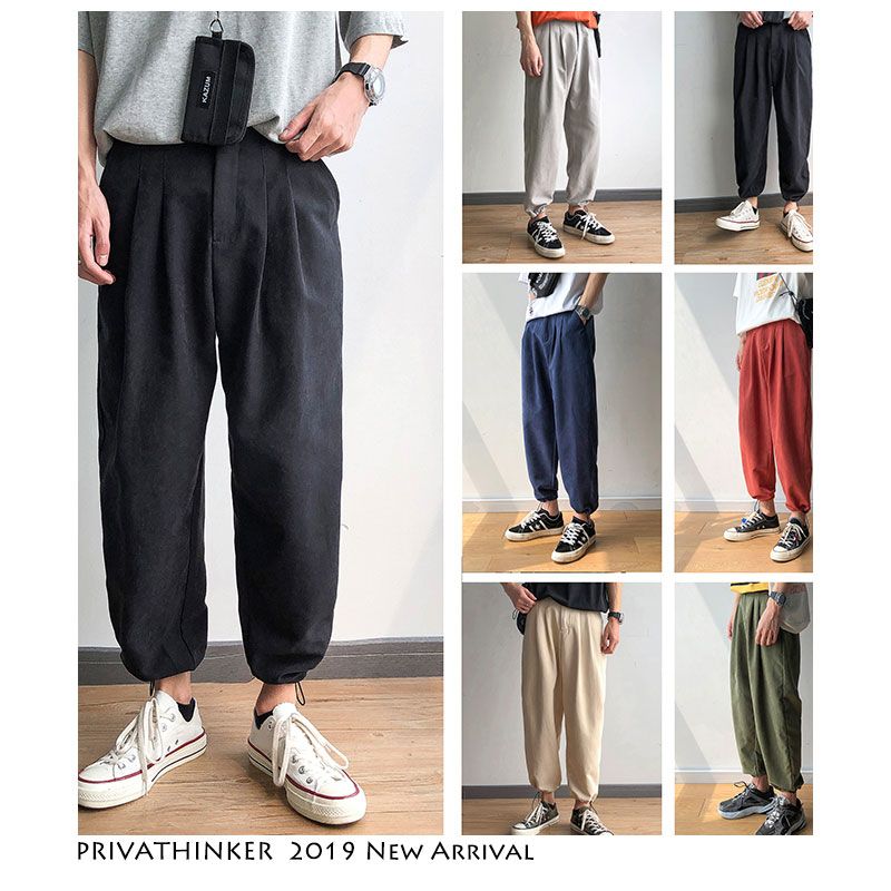 track pants korean