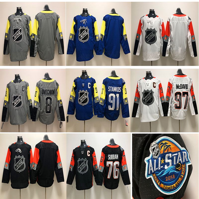 all star hockey jerseys