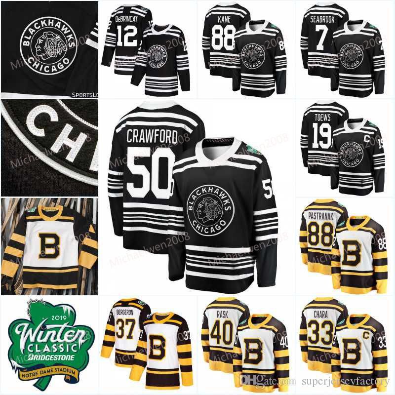 brad marchand winter classic jersey