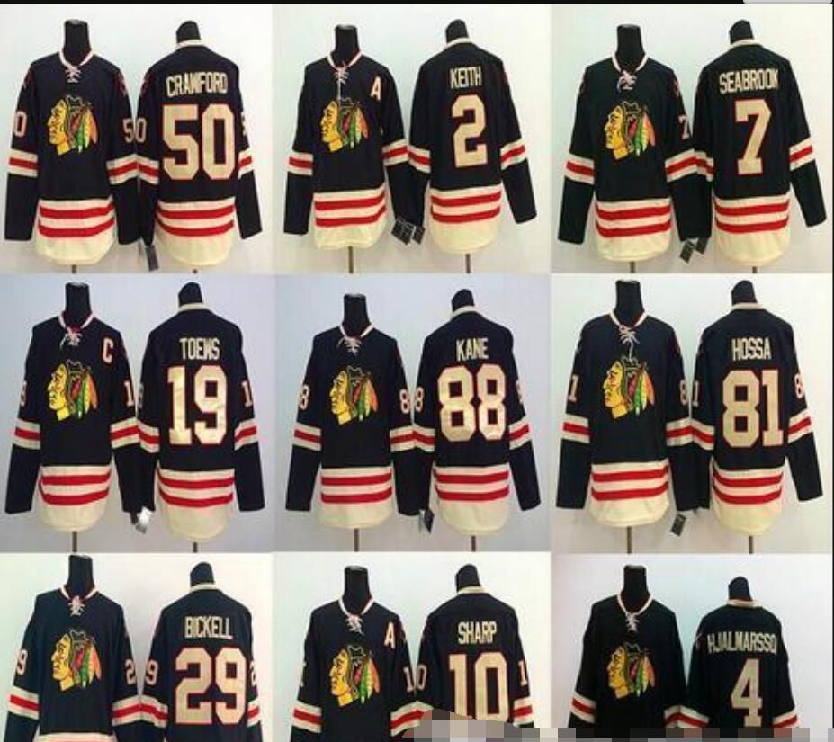 winter classic 2015 jerseys