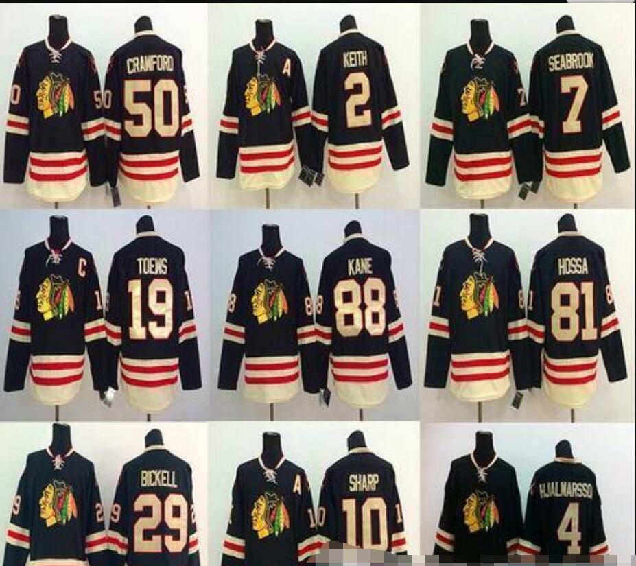 blackhawks winter classic jersey 2015