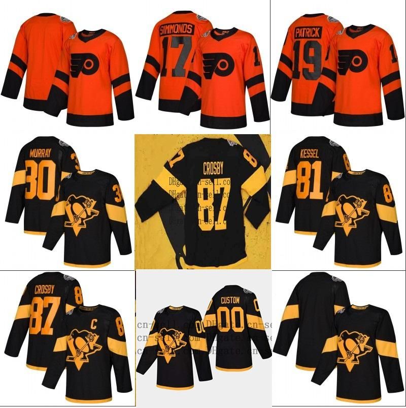 jake voracek jersey