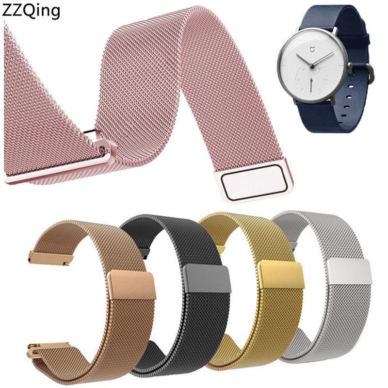 mijia smart quartz