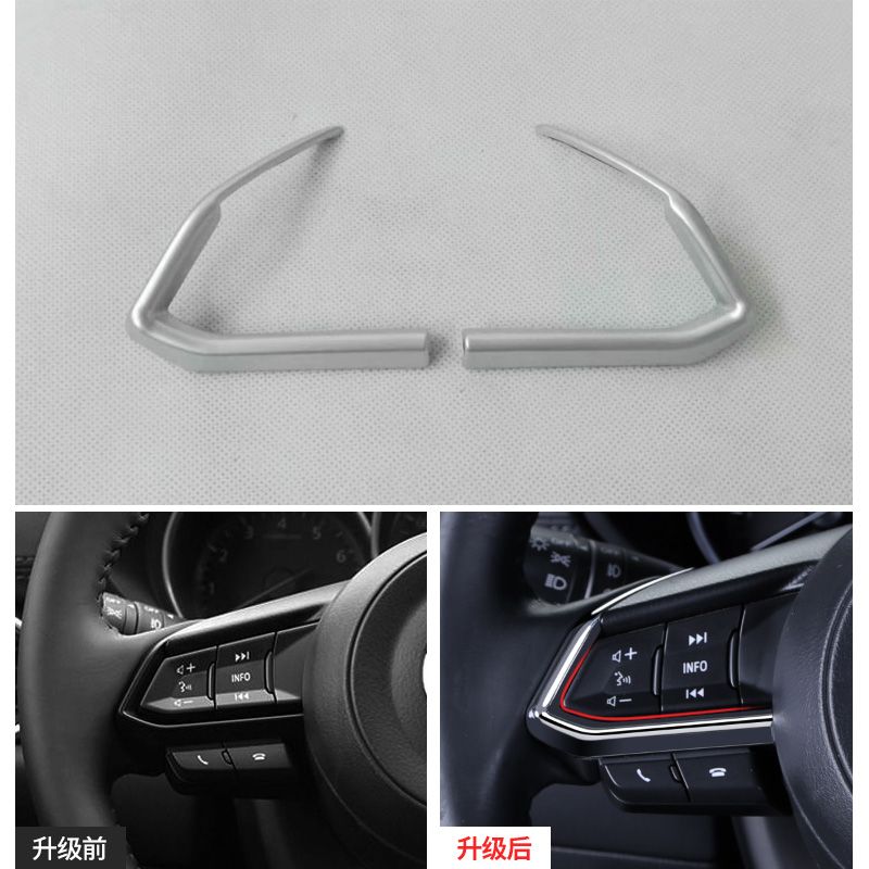 2PCS Car ABS Interior Steering Wheel Cover Trim for LHD Mazda CX-5 2017 2018
