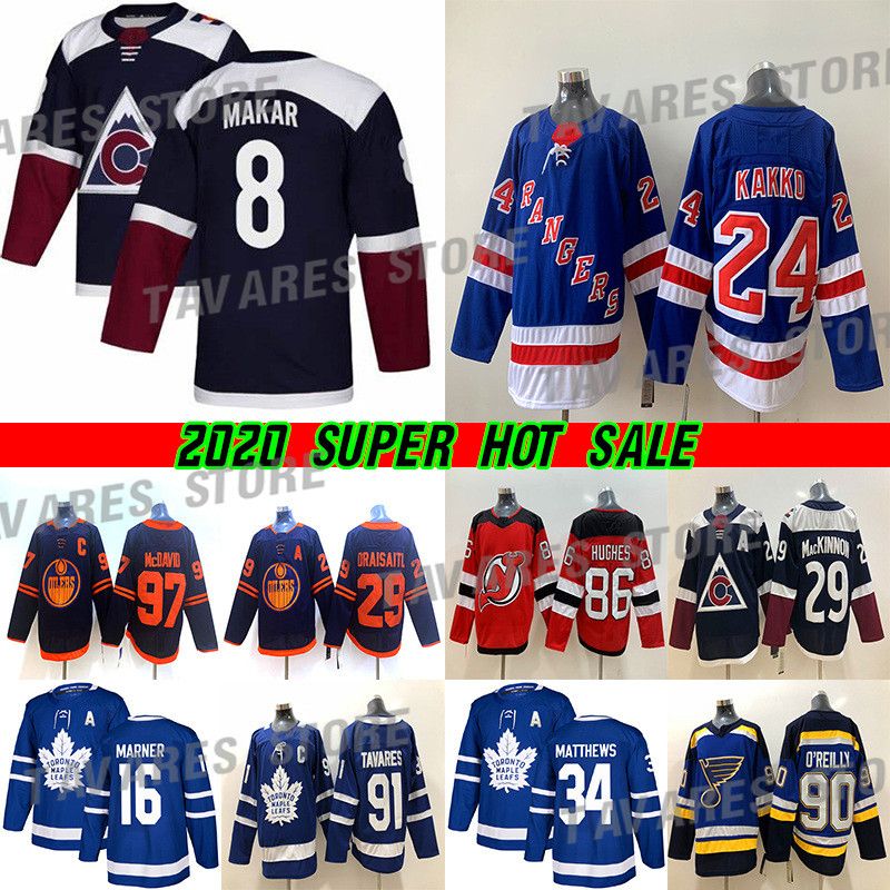 super cheap hockey jerseys