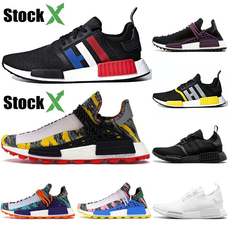 pharrell human race 2019